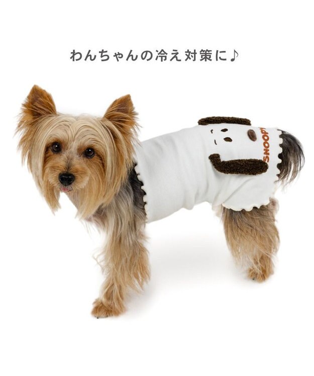 PET PARADISE スヌーピー プレミアム ペティヒート 腹巻 小型犬 ホワイト