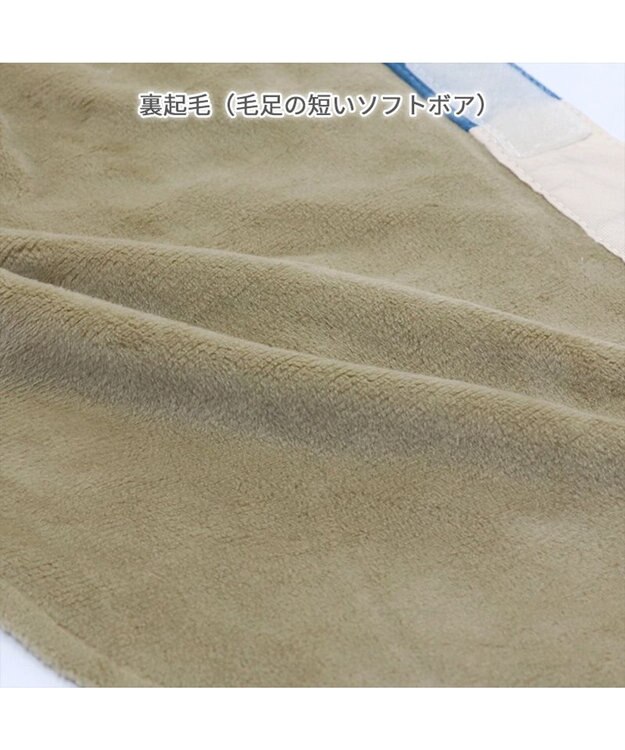 PET PARADISE J.PRESS ライトベスト ブルー 小型犬 ブルー