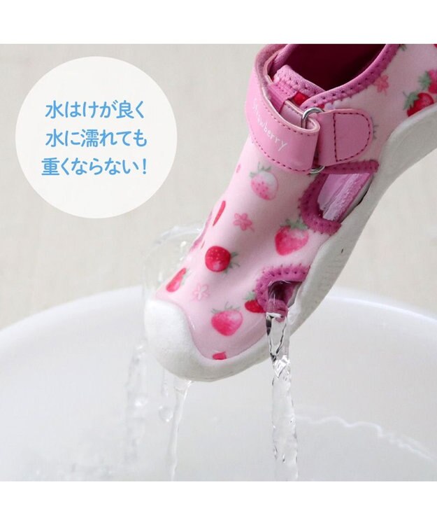 Mother garden マザーガーデン 野いちご アクアシューズ 16/17/18/19/20/21cm 野いちご柄
