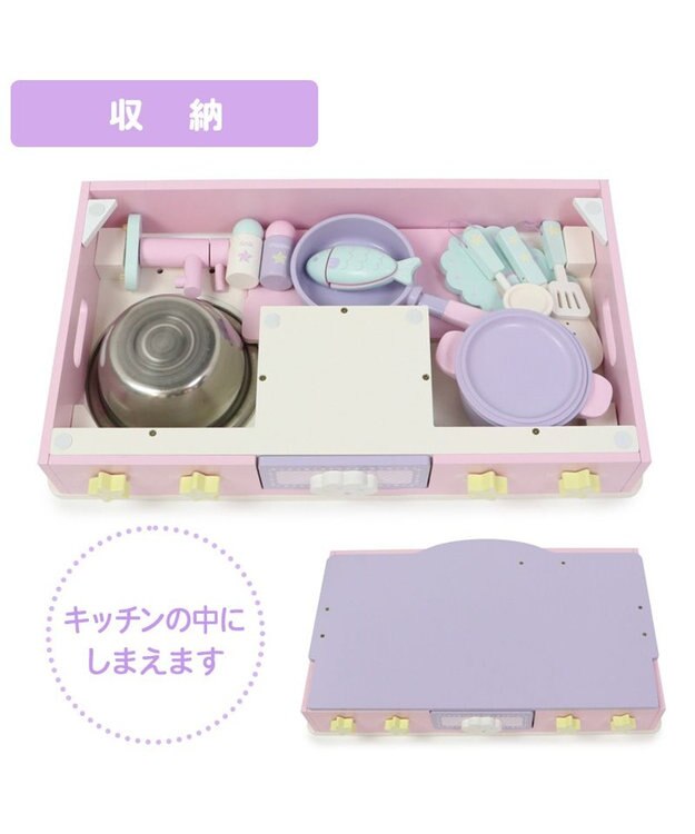 Mother garden マザーガーデン ドリームユニコーン テーブルキッチン ネットショップ限定 ドリームユニコーン