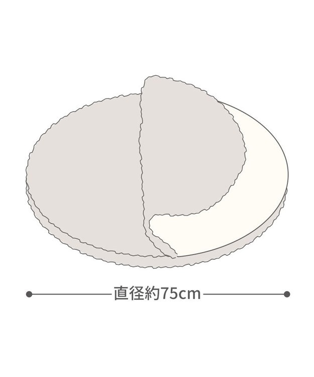 PET PARADISE スヌーピー ねんね くつろぎマット Ｍ ブルー