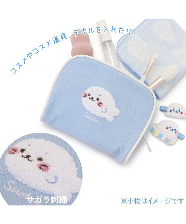 Mother garden しろたん サガラ刺繍 横型ポーチ 横型ポーチ