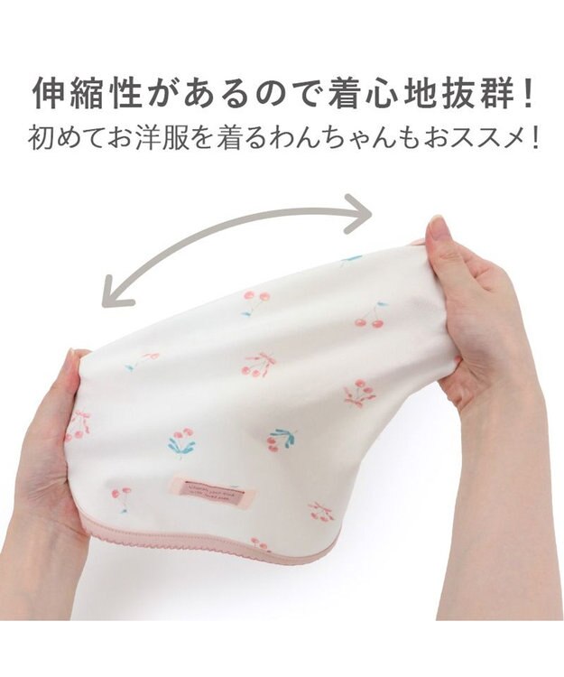 PET PARADISE ペットパラダイス ペティヒート天竺 タンクトップ 《さくらんぼ柄》 超小型犬 小型犬 ピンク