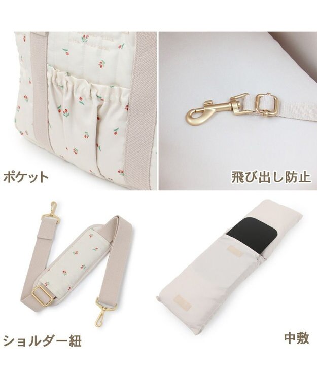 PET PARADISE ペットパラダイス あごのせキャリーバッグ 《チューリップ柄》 ロング 約4～6kg チューリップ柄