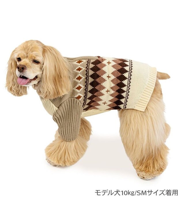 PET PARADISE ペットパラダイス ハーフジップアップ ニット 《モカ》 中型犬 大型犬 モカ