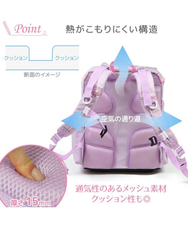 Mother garden マザーガーデン ユニコーン セカンドランドセル 《パープル》 パープル
