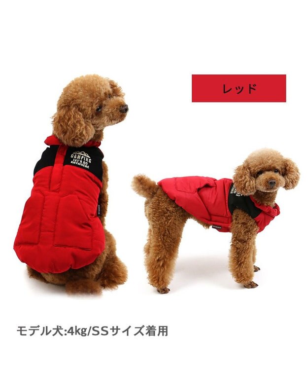 PET PARADISE ペットパラダイス 遠赤外線 エアベスト  《レッド》 小型犬 レッド