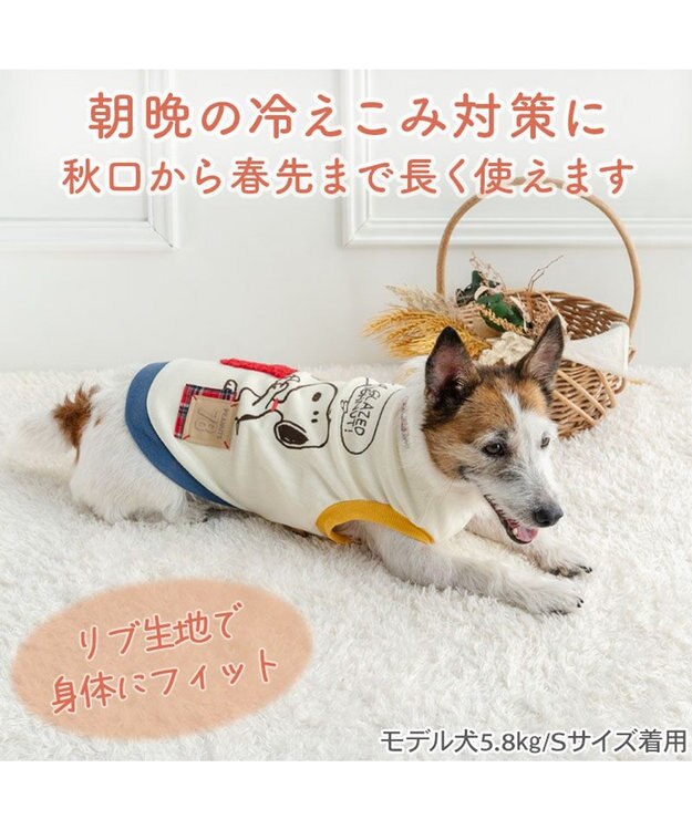 PET PARADISE スヌーピー プレミアム ペティヒート タンクトップ 《ドーナツ柄》 小型犬 ホワイト