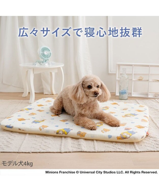 PET PARADISE ミニオン もちっと クール マット Ｍ 《おすわり柄》 ベージュ