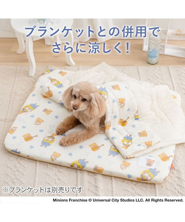 PET PARADISE ミニオン もちっと クール マット Ｍ 《おすわり柄》 ベージュ
