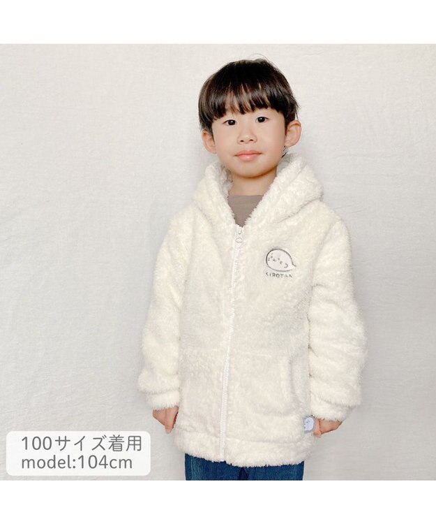 Mother garden しろたん しろもこ キッズパーカー 100/120/140cm しろもこ