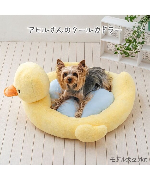 PET PARADISE ペットパラダイス アヒル クールカドラー イエロー