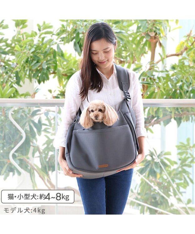 PET PARADISE ペットパラダイス スリング キャリーバッグ M 小型犬 約4～8㎏ グレー