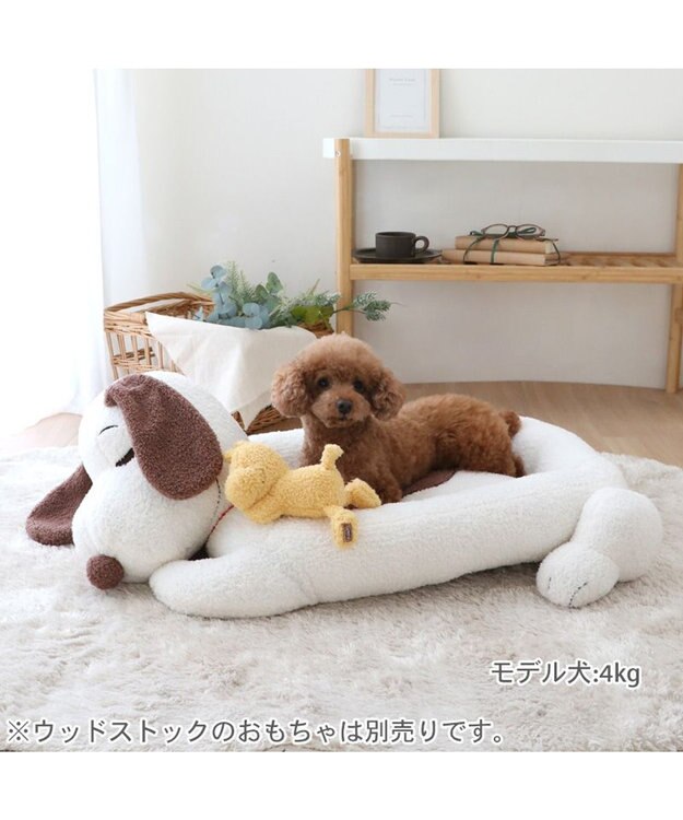 PET PARADISE スヌーピー うたたねクッション ホワイト