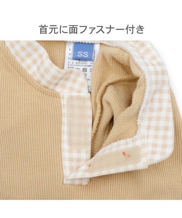 PET PARADISE ペットパラダイス  くまちゃん プレミアム ペティヒート お顔 Tシャツ 小型犬 ブラウン