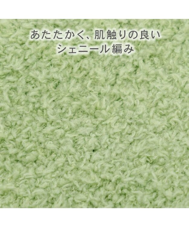 PET PARADISE ペットパラダイス シェニール 恐竜帽子 ４Ｓ～３Ｓ/ＳＳ～Ｓ グリーン