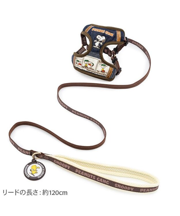 PET PARADISE スヌーピー ハーネス＆リード 《ワッペン柄》 ３Ｓ 小型犬 ネイビー