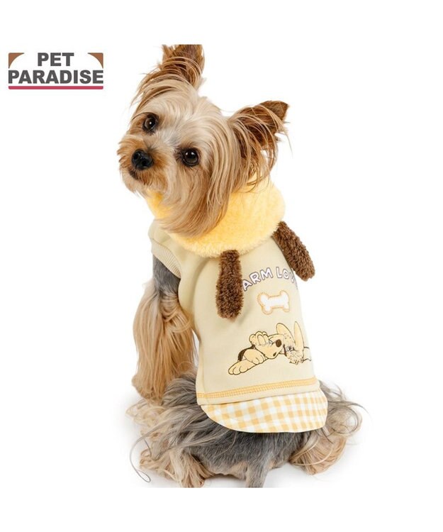 PET PARADISE ディズニー プルート 襟付き トレーナー 小型犬 ライトイエロー