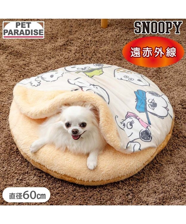 PET PARADISE スヌーピー 遠赤外線 くつろぎマット 《兄弟柄》 S ベージュ