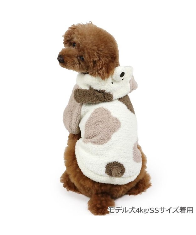 PET PARADISE ペットパラダイス わんさん なりきり 小型犬 ホワイト