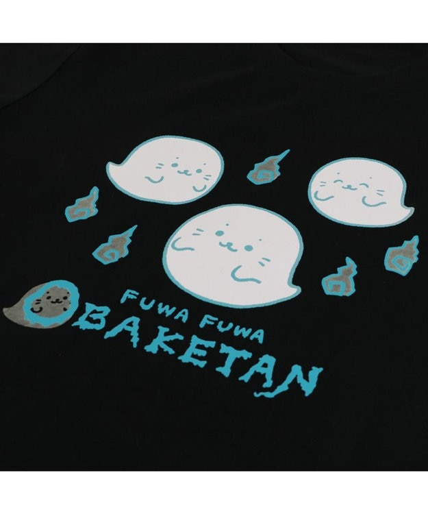 Mother garden しろたん Tシャツ 半袖  《蓄光 FUWA FUWABAKETAN》 黒色　S/M/L/XL 黒
