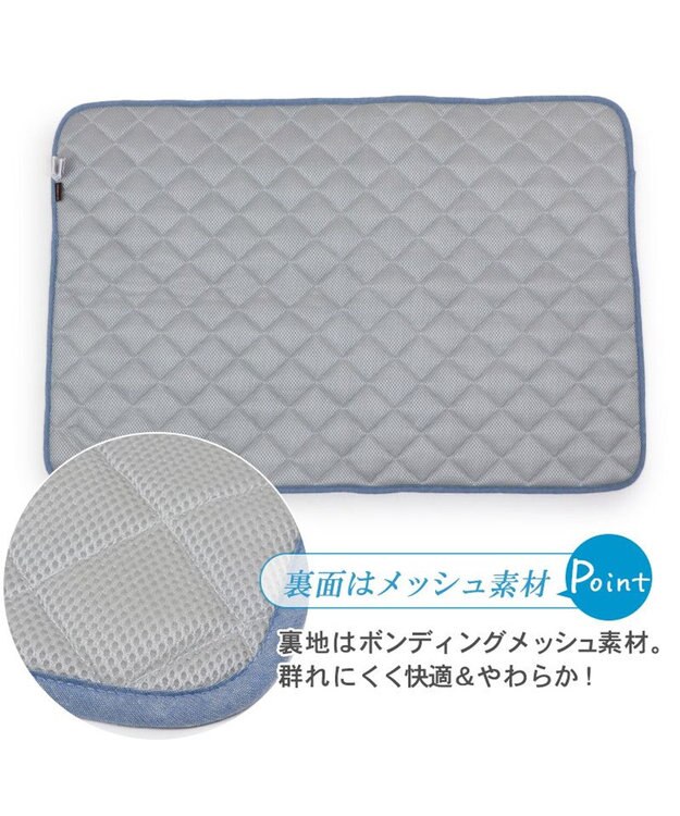 PET PARADISE 接触冷感 柔らか クールマットM《苺 ネイティブ 》 (90×60cm) ネイティブ柄