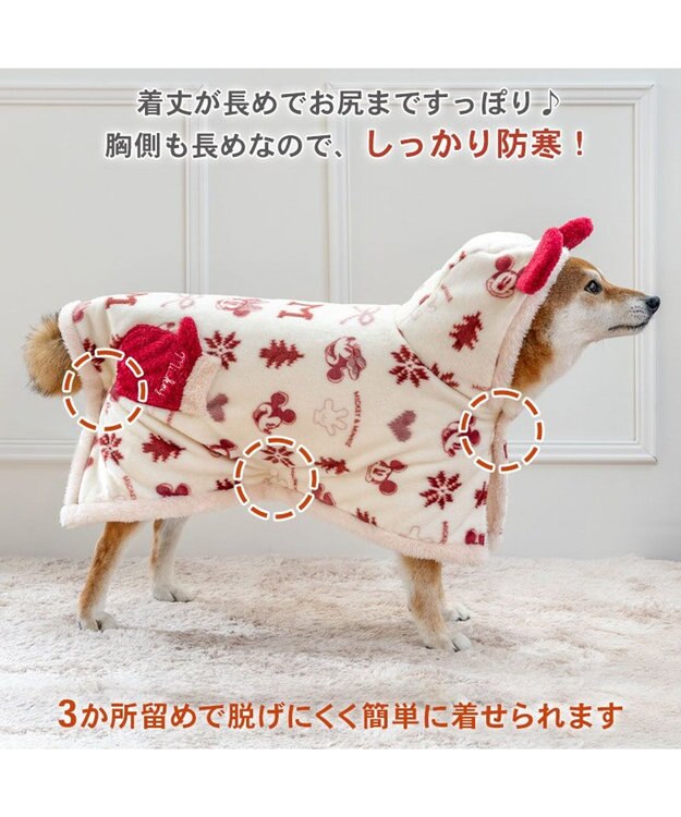 PET PARADISE ディズニー ミッキーマウス 着る毛布 《ニット柄》 中型犬 ホワイト×レッド