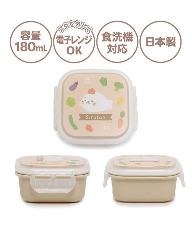 Mother garden しろたん フルーツケース キッチン柄 180mL 日本製 ベージュ