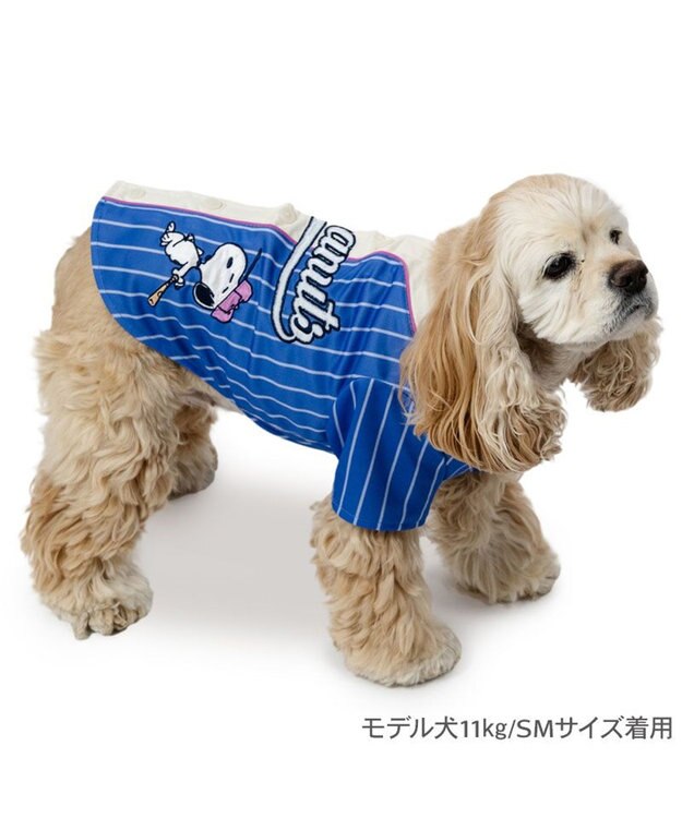 PET PARADISE スヌーピー ベースボール Ｔシャツ 《ブルー》 中型犬 ブルー
