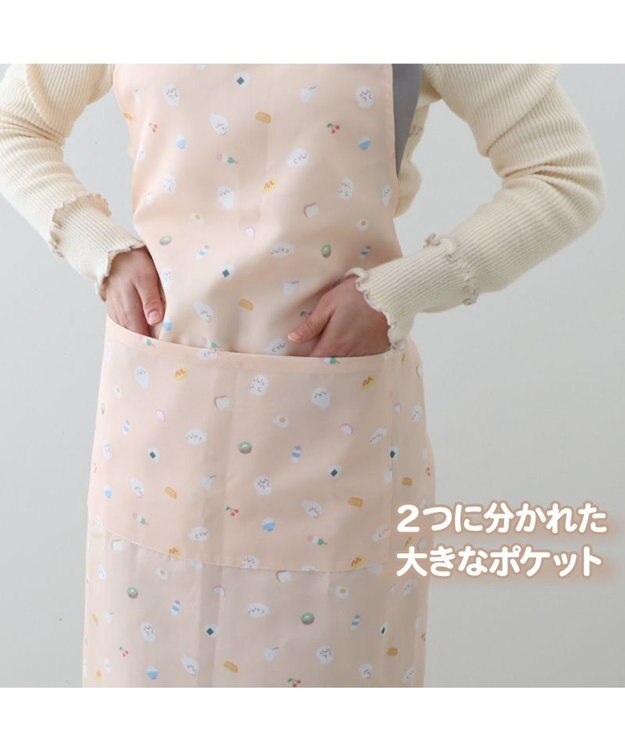 Mother garden しろたん  エプロン 《食いしん坊柄》 レディースフリーサイズ 食いしん坊柄