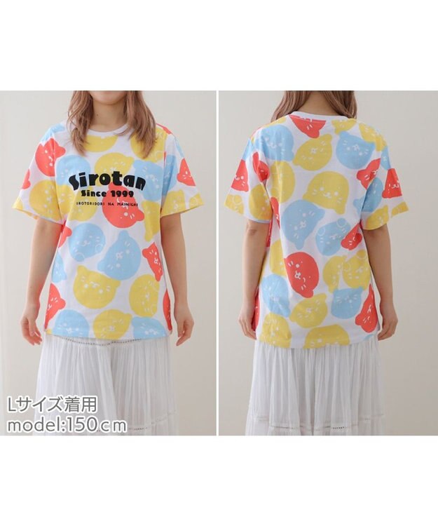 Mother garden しろたん Tシャツ 半袖  《総柄》 ユニセックス 総柄