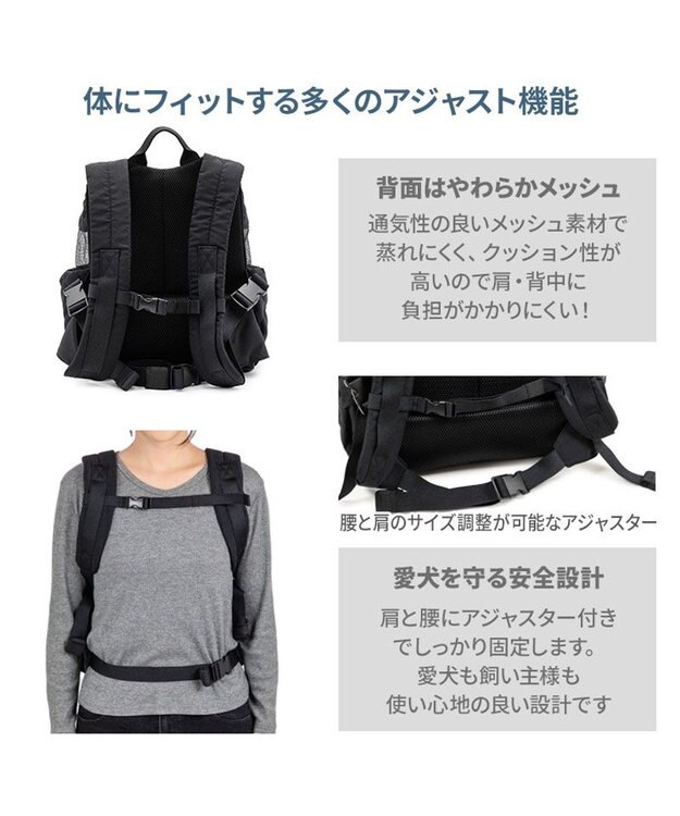 PET PARADISE ペットパラダイス ナチュラル キルティング ハグ＆リュック M  小型犬 ブラック