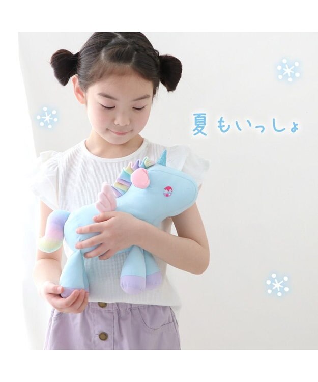 Mother garden マザーガーデン ユニコーン クール マスコット 24cm 《ミントブルー》 ミントブルー