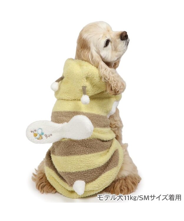 PET PARADISE ペットパラダイス ふわふわ 蜂なりきり 中型犬 大型犬 イエロー×ブラウン