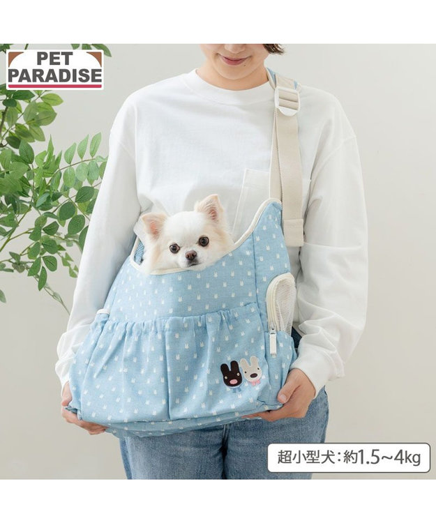 PET PARADISE リサとガスパール 刺繍 スリングバッグ Ｓ ブルー