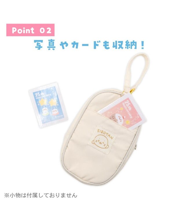 Mother garden しろたん しろどこでもキャリーケース 《白》 単品 ホワイト