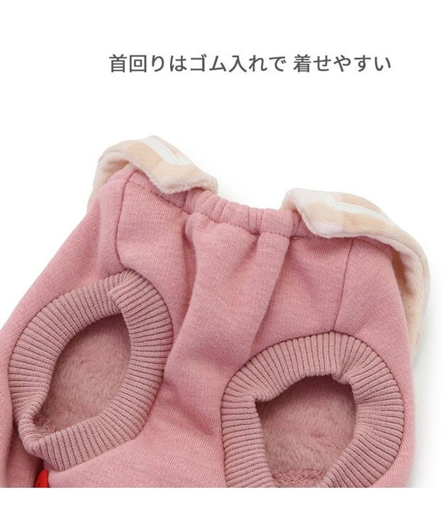 PET PARADISE スヌーピー チェック襟 トレーナー 《ピンク》  小型犬 ピンク