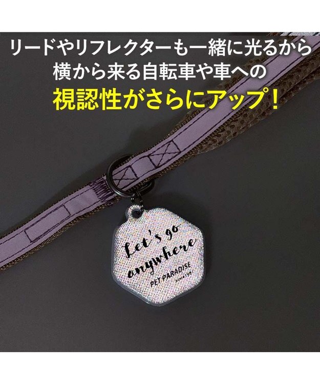 PET PARADISE ペットパラダイス 超反射切り替え ハーネス＆リード Ｓ 《ピンク》 ピンク