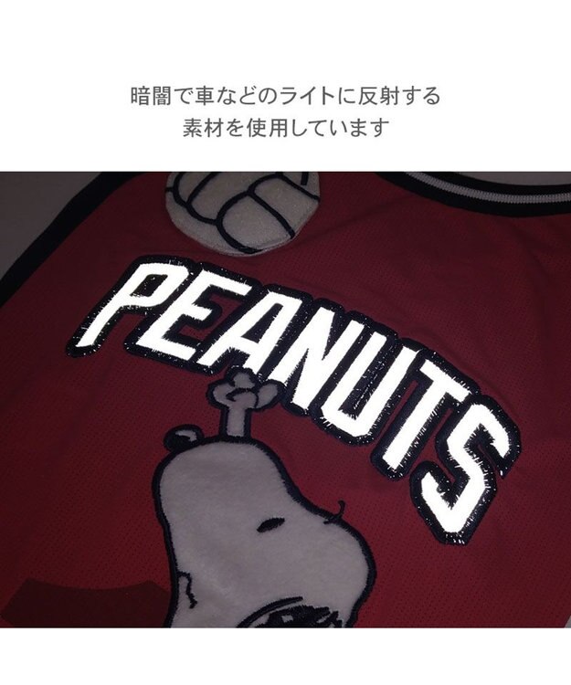PET PARADISE スヌーピー バレーボール Tシャツ 接触冷感《レッド》 中型犬 大型犬 レッド