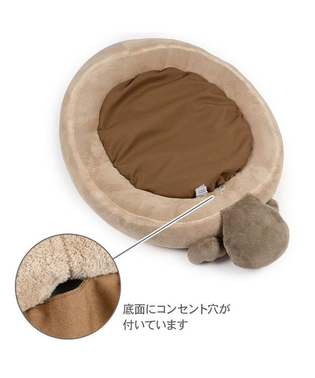 PET PARADISE ペットパラダイス らっこ 抱っこ クールカドラー ブラウン