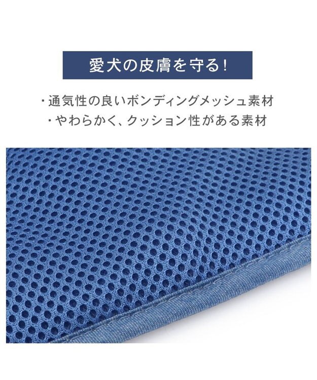 PET PARADISE スヌーピー ウッドストック マスコット付き ハーネス Ｓ 小型犬 ネイビー×ホワイト