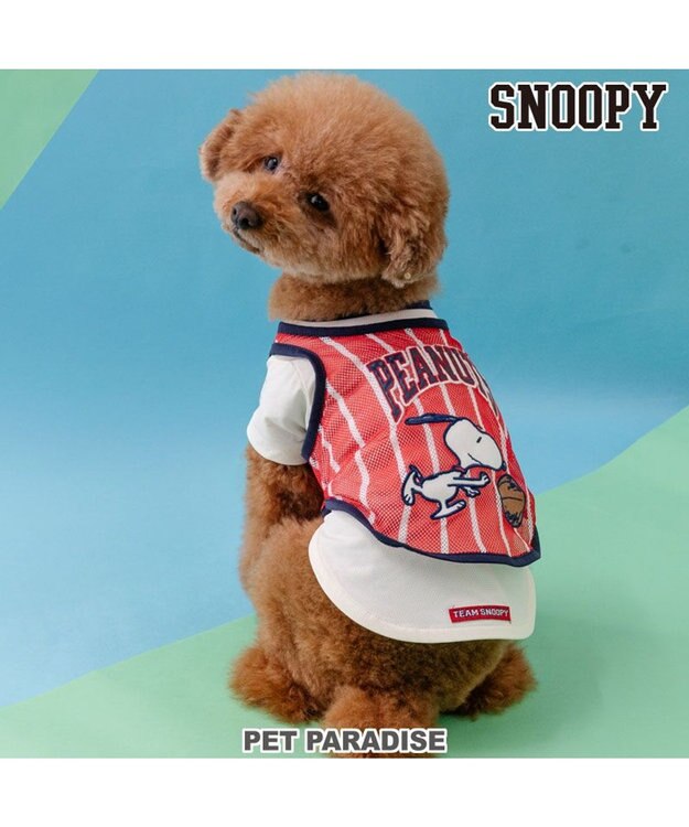PET PARADISE スヌーピー ビブスＴシャツ 《ホワイト》 小型犬 ホワイト