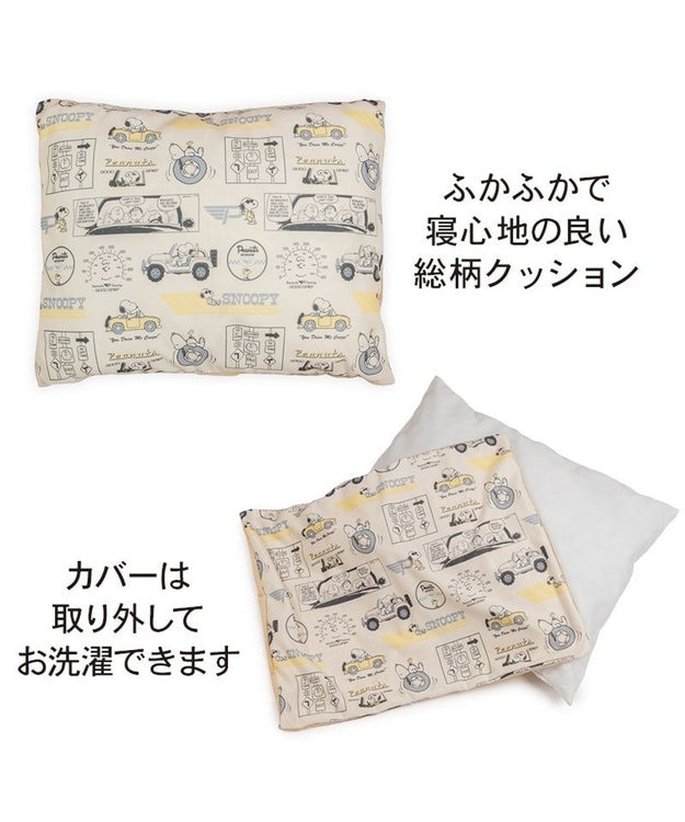PET PARADISE スヌーピー マイカーカドラー 《レッド》 71×47cm Ｍ 小型犬 レッド