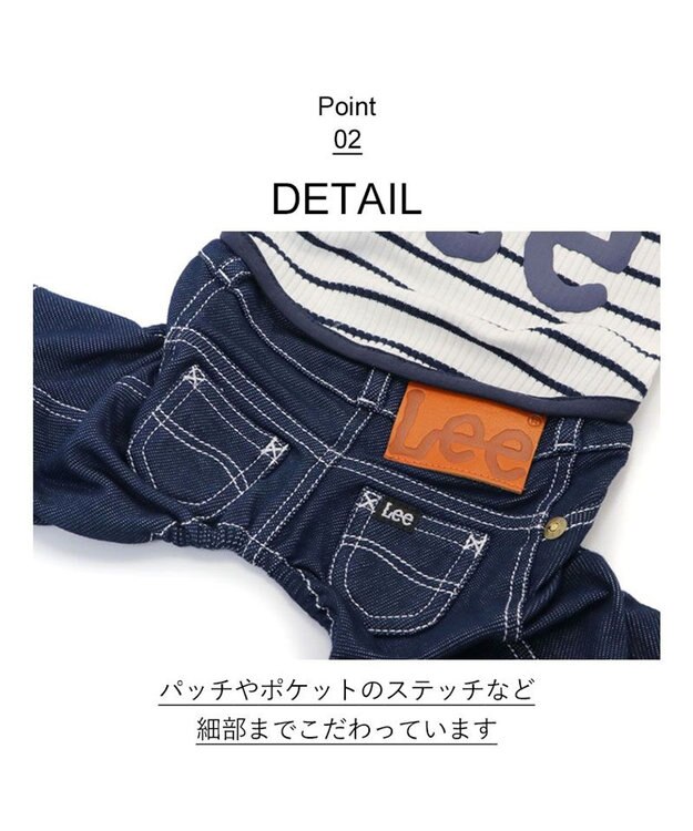 PET PARADISE 犬の服 犬 Lee パンツ つなぎ 【小型犬】 リブ ボーダー 紺（ネイビー・インディゴ）