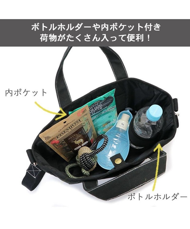 PET PARADISE Ｌｅｅお散歩バッグ ショルダー《ブラック》 (25×23cm) 黒