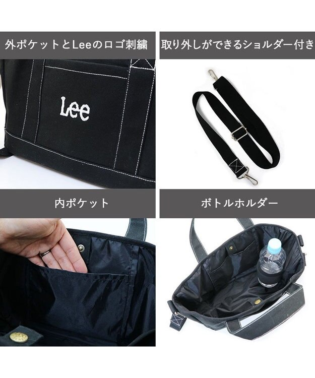 PET PARADISE Ｌｅｅお散歩バッグ ショルダー《ブラック》 (25×23cm) 黒