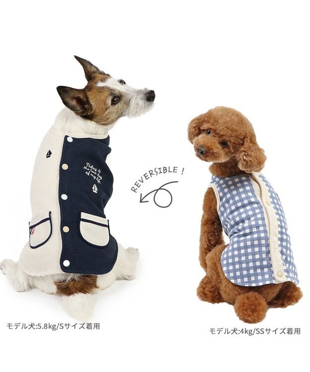 PET PARADISE ペットパラダイス やさしいベスト リバーシブル 《マリン柄》 小型犬 マリン柄