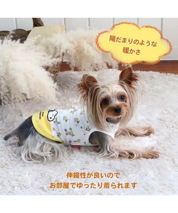 PET PARADISE スヌーピー ペティヒート タンクトップ 《ウッドストック柄》 小型犬 黄
