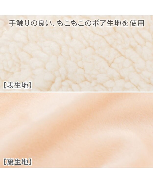 PET PARADISE ペットパラダイス 干支未ポンチョ 中型犬 大型犬 ホワイト