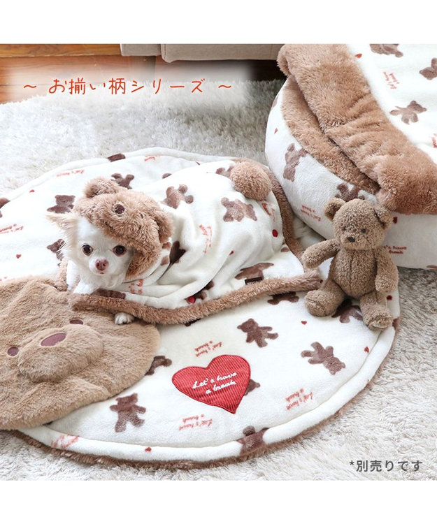 PET PARADISE ペットパラダイス 丸型寝袋 遠赤外線 《くまちゃん柄》 50cm くまちゃん柄